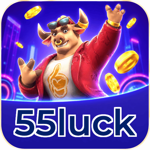 55luck Segurança Logo 2